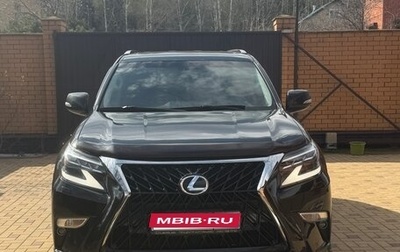 Lexus GX II, 2015 год, 4 550 000 рублей, 1 фотография
