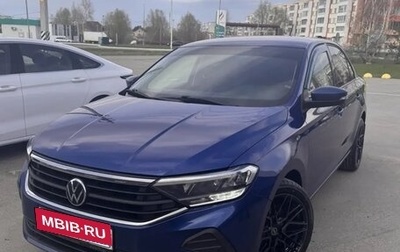 Volkswagen Polo VI (EU Market), 2022 год, 1 780 000 рублей, 1 фотография