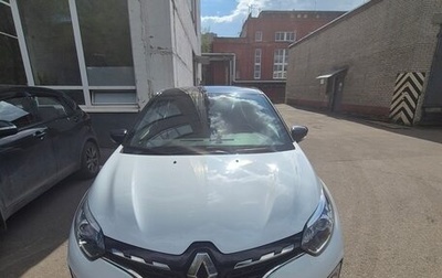 Renault Kaptur I рестайлинг, 2021 год, 1 700 000 рублей, 1 фотография