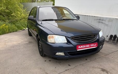 Hyundai Accent II, 2008 год, 530 000 рублей, 1 фотография