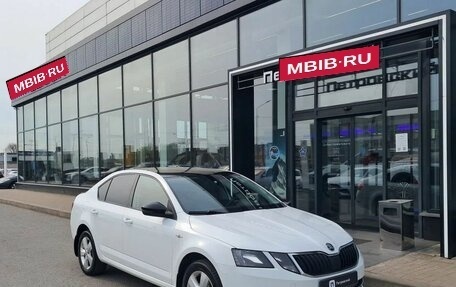 Skoda Octavia, 2018 год, 1 790 000 рублей, 1 фотография