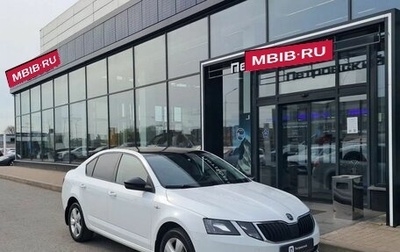Skoda Octavia, 2018 год, 1 790 000 рублей, 1 фотография
