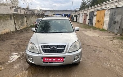 Chery Tiggo (T11), 2007 год, 190 000 рублей, 1 фотография
