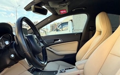 Mercedes-Benz CLA, 2015 год, 2 100 000 рублей, 1 фотография