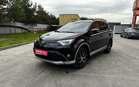 Toyota RAV4, 2017 год, 2 399 000 рублей, 1 фотография
