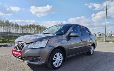 Datsun on-DO I рестайлинг, 2019 год, 420 000 рублей, 1 фотография