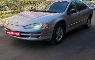 Dodge Intrepid II, 2001 год, 380 000 рублей, 1 фотография
