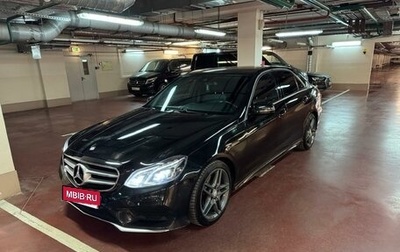 Mercedes-Benz E-Класс, 2015 год, 2 850 000 рублей, 1 фотография