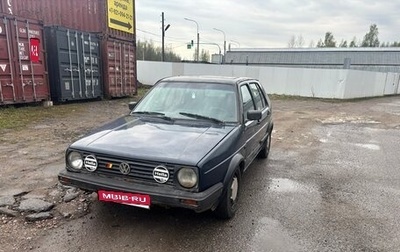 Volkswagen Golf II, 1990 год, 93 000 рублей, 1 фотография