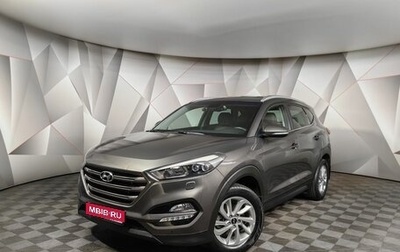 Hyundai Tucson III, 2018 год, 2 195 000 рублей, 1 фотография