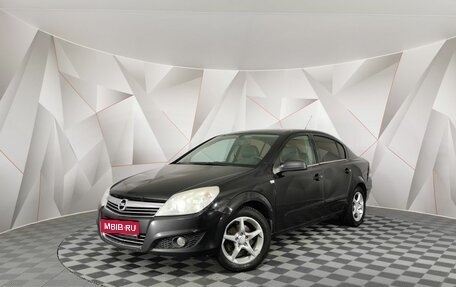 Opel Astra H, 2008 год, 495 000 рублей, 1 фотография
