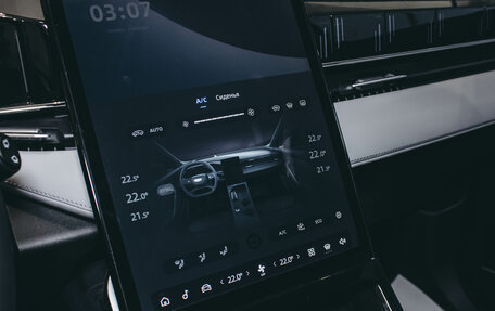 Geely Atlas, 2025 год, 3 760 990 рублей, 20 фотография