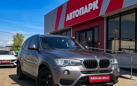 BMW X3, 2015 год, 1 949 000 рублей, 1 фотография
