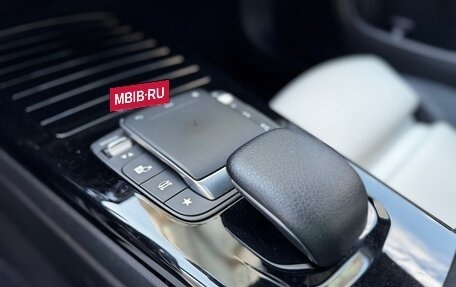 Mercedes-Benz CLA, 2020 год, 2 470 000 рублей, 13 фотография