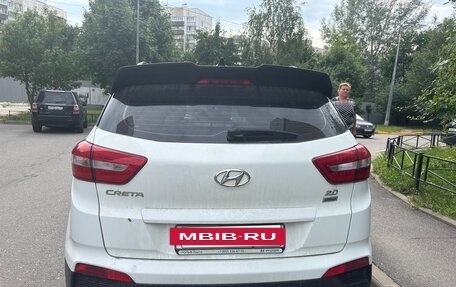 Hyundai Creta I рестайлинг, 2020 год, 2 000 000 рублей, 4 фотография