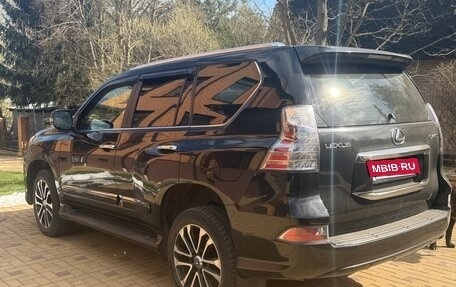 Lexus GX II, 2015 год, 4 550 000 рублей, 7 фотография
