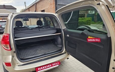 Toyota RAV4, 2007 год, 1 400 000 рублей, 7 фотография