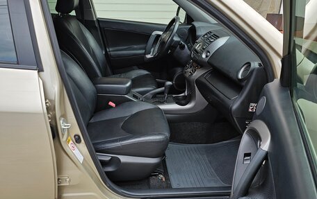 Toyota RAV4, 2007 год, 1 400 000 рублей, 9 фотография