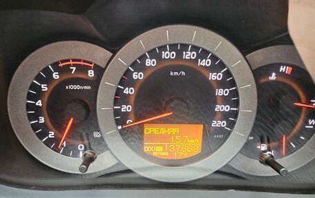 Toyota RAV4, 2007 год, 1 400 000 рублей, 13 фотография
