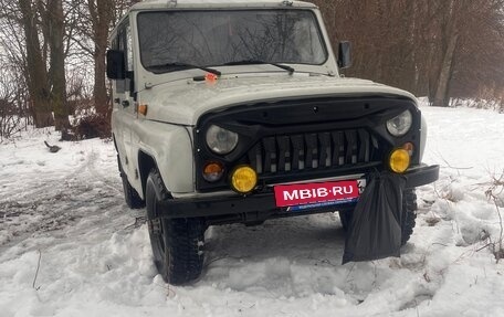 ЛуАЗ 3151, 1999 год, 380 000 рублей, 2 фотография