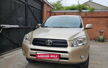Toyota RAV4, 2007 год, 1 400 000 рублей, 2 фотография