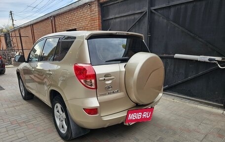Toyota RAV4, 2007 год, 1 400 000 рублей, 12 фотография
