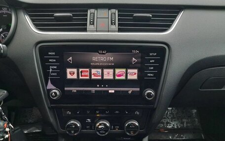 Skoda Octavia, 2018 год, 1 790 000 рублей, 12 фотография
