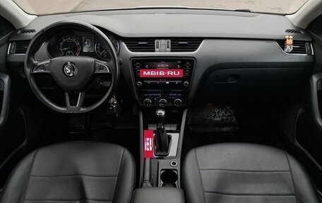 Skoda Octavia, 2018 год, 1 790 000 рублей, 9 фотография