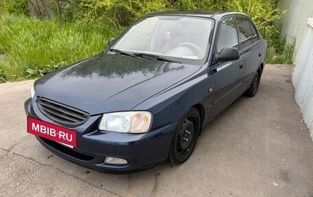 Hyundai Accent II, 2008 год, 530 000 рублей, 4 фотография