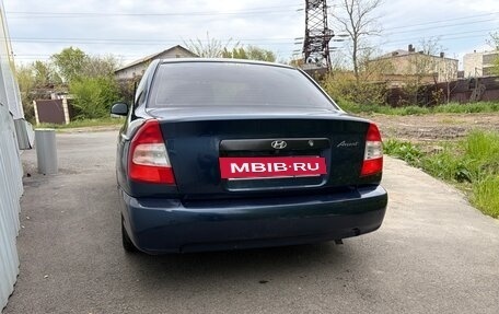 Hyundai Accent II, 2008 год, 530 000 рублей, 3 фотография