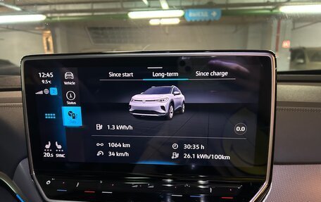 Volkswagen ID.4, 2023 год, 3 200 000 рублей, 12 фотография