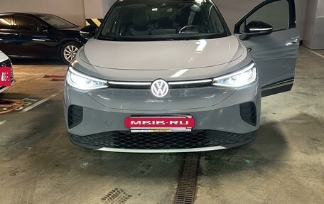 Volkswagen ID.4, 2023 год, 3 200 000 рублей, 3 фотография