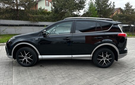Toyota RAV4, 2017 год, 2 399 000 рублей, 7 фотография