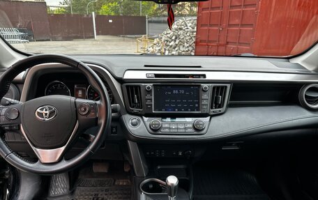 Toyota RAV4, 2017 год, 2 399 000 рублей, 8 фотография