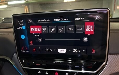 Volkswagen ID.4, 2023 год, 3 200 000 рублей, 35 фотография