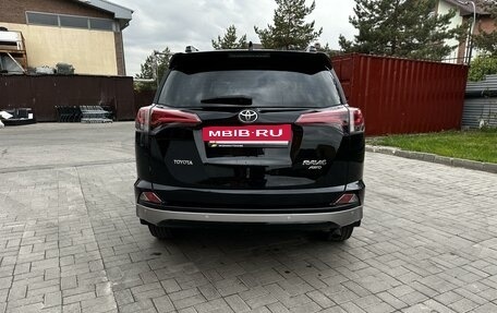 Toyota RAV4, 2017 год, 2 399 000 рублей, 4 фотография