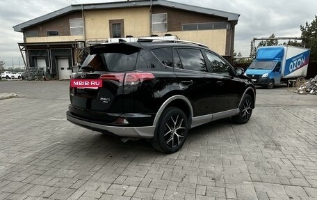 Toyota RAV4, 2017 год, 2 399 000 рублей, 6 фотография