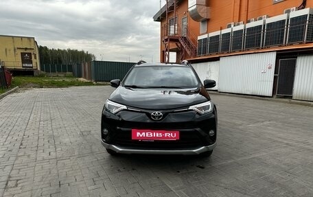 Toyota RAV4, 2017 год, 2 399 000 рублей, 2 фотография