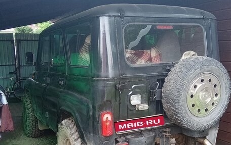 ЛуАЗ 3151, 2003 год, 350 000 рублей, 7 фотография