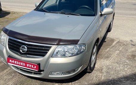 Nissan Almera Classic, 2008 год, 538 000 рублей, 2 фотография