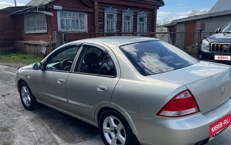 Nissan Almera Classic, 2008 год, 538 000 рублей, 3 фотография