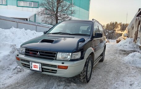 Mitsubishi RVR III рестайлинг, 1994 год, 550 000 рублей, 6 фотография