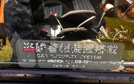 Mitsubishi RVR III рестайлинг, 1994 год, 550 000 рублей, 13 фотография