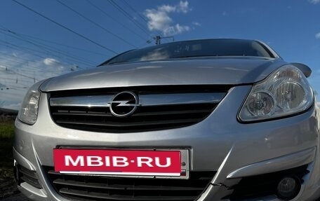 Opel Corsa D, 2008 год, 400 000 рублей, 5 фотография