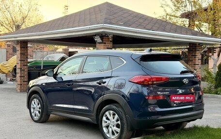 Hyundai Tucson III, 2019 год, 2 395 000 рублей, 5 фотография
