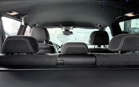 BMW X5, 2017 год, 3 980 000 рублей, 11 фотография