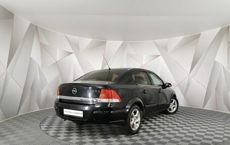 Opel Astra H, 2008 год, 495 000 рублей, 2 фотография