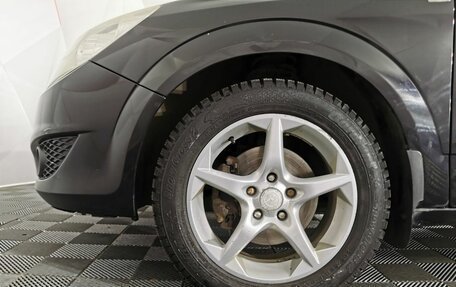 Opel Astra H, 2008 год, 495 000 рублей, 9 фотография