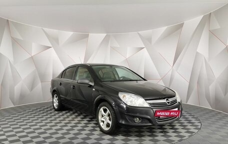 Opel Astra H, 2008 год, 495 000 рублей, 3 фотография