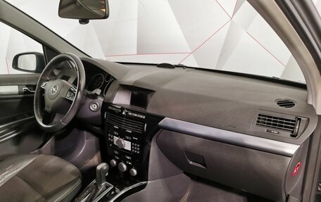 Opel Astra H, 2008 год, 495 000 рублей, 12 фотография